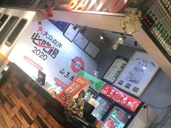 -白玉·朝鲜族烤串(南山店)