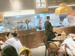 大堂-小隐人家(乐松店)