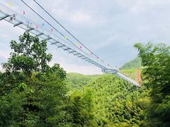 -山沟沟景区