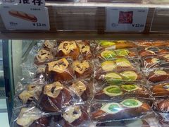 -小飞象面包公社(珠江路金鹰店)