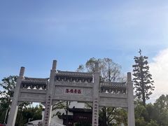 -东湖落雁景区