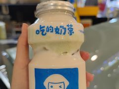 -快乐柠檬happylemon(日月光店)