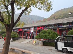 -天津盘山风景名胜区