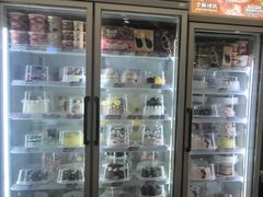 -DQ·蛋糕·冰淇淋(金牛万达店)