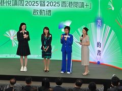 -新城市广场