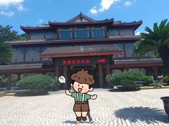 -浙江省博物馆(孤山馆区)