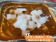 烤脑花-陈记生蚝烧烤炒菜火锅