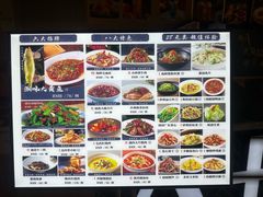 -A+阿加汤宿(大悦城店)