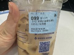 -瑞幸咖啡(K酷·时尚广场店)