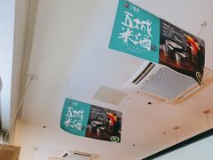 -刀板香·安徽菜(胜利路店)