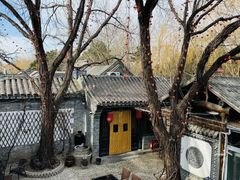 -悦真雅院·四合院·清真私房菜(雍和宫店)