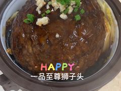 -扬州香格里拉·香宫中餐厅