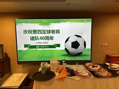 -新龙船黄浦江餐饮游船官方自营店