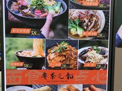-韬光茶庵