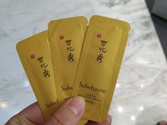 -乐天百货(环球中心店)