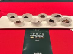 -VENCHI 闻绮(北京国贸商城店)