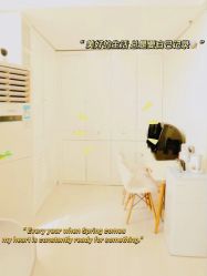 -安那般那皮肤年轻化ANAPANA