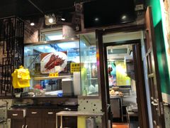 门面-陈光记烧腊(长寿路店)
