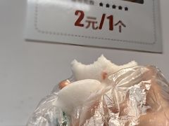 -泸州白糕(慈善路店)
