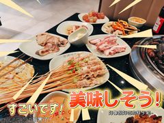 -悟烧·自助烤肉料理(秋林旗舰店)