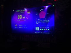 -满天星量贩式KTV(汉阳摩尔城店)