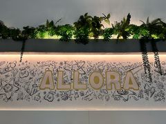 -ALLORA意大利餐厅(丰盛里店)
