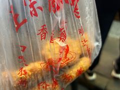 -陶记正宗德州扒鸡(科巷店)