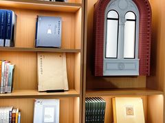 内景-徐家汇书院