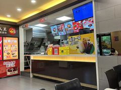 -永和大王(春日上新·阜成门店)