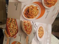 -必胜客(WOW西丽店)