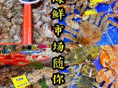 -79号渔船海鲜饭店(华强北店)