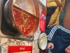 -京元盛铜锅涮肉(上海总店)