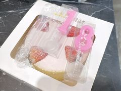 -皇冠幸福里动物奶油生日蛋糕(万达店)