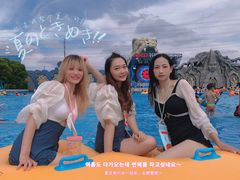 -苏州乐园森林水世界