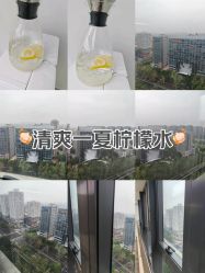 -HEYAN荷妍专业脱毛连锁机构