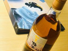 -紫· 割烹  Kappo Murasaki