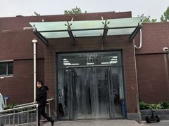-中国农业大学动物医院