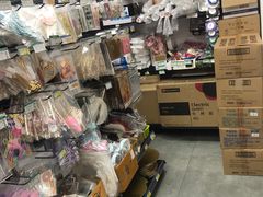 -Misu米苏烘焙生活馆(莞城店)