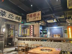 -楠火锅(太古里总店)