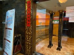 -域SPA·足疗·按摩·养生(静安寺店)