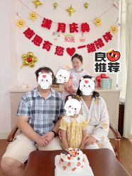 点击看大图 -沪壹健康国际母婴月子中心(360复旦奥医一妇婴东院店)