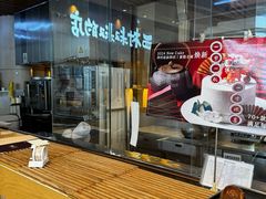 -西村叔叔的店·面包·甜品·蛋糕(清河万象汇店)