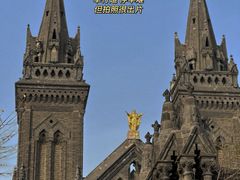 -皇城恒隆广场