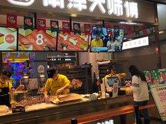 -南洋大师傅(华阳城店)