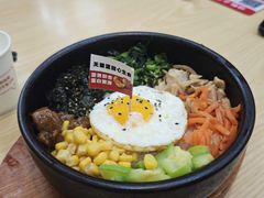 -食米家拌饭(梅溪新天地店)