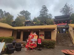 -崇阳三特浪口温泉