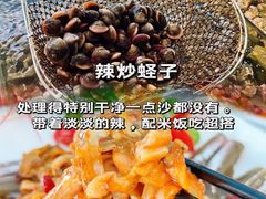 -小海豚•老字号海鲜餐厅(天涯店)