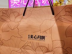-杭州大厦LSE城市生活超市(杭州大厦店)