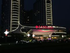 -秦皇岛秦皇国际大酒店