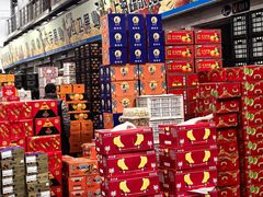 -西郊国际农产品交易中心